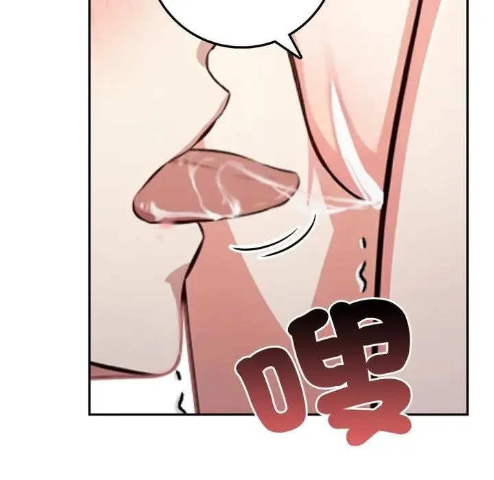 第3话 49
