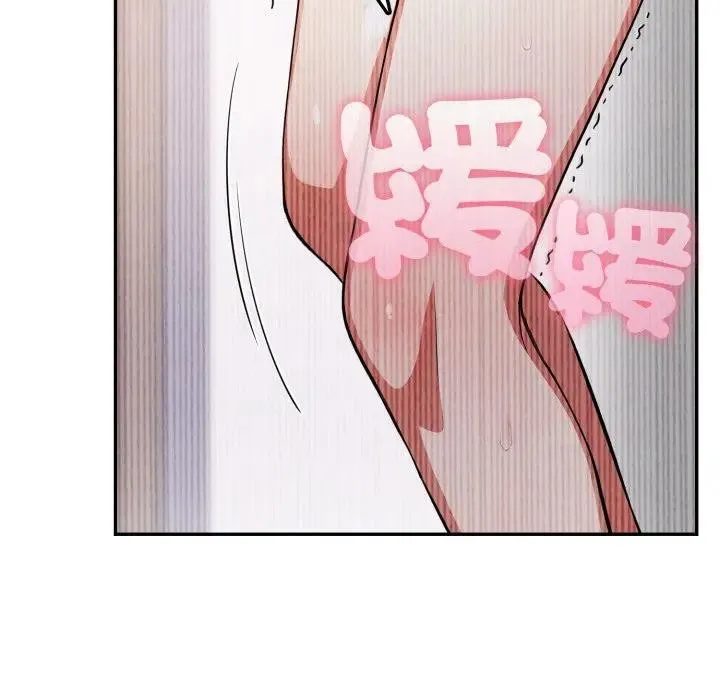第3话 55