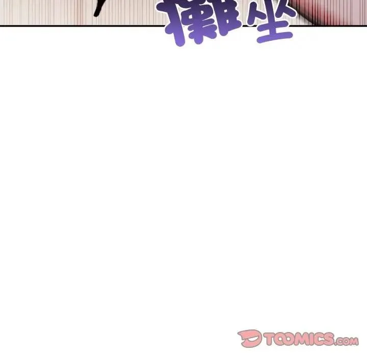 第3话 60