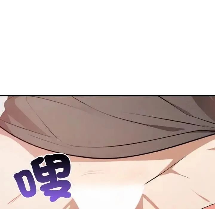 第3话 68