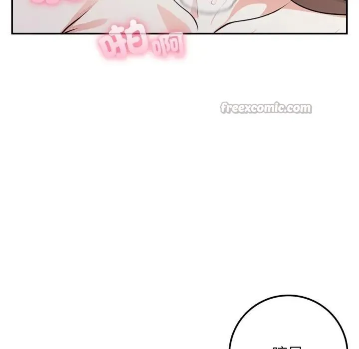 第3话 98