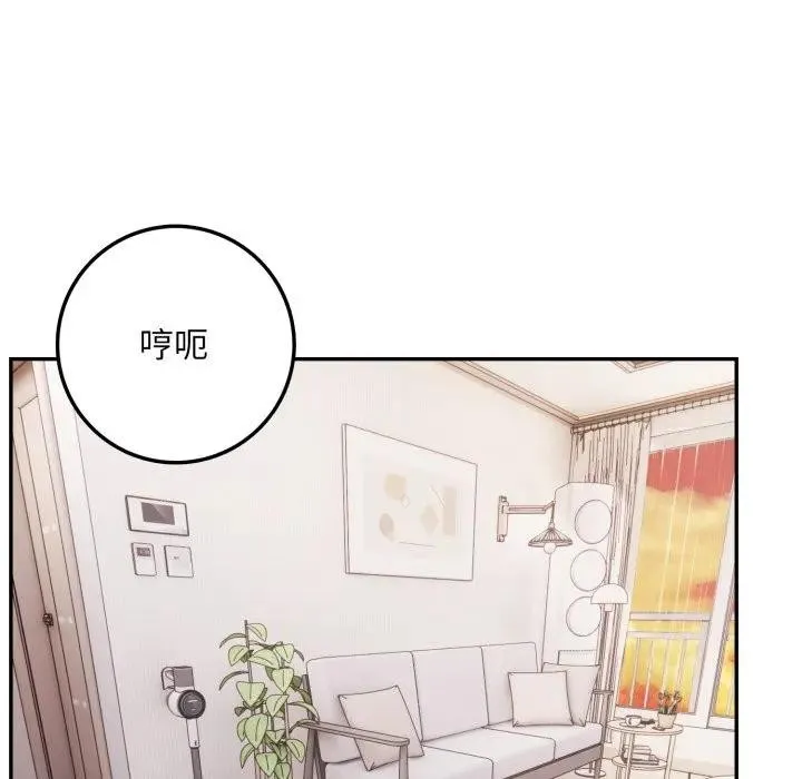 第3话 101