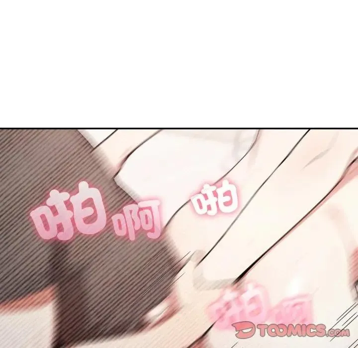 第3话 117