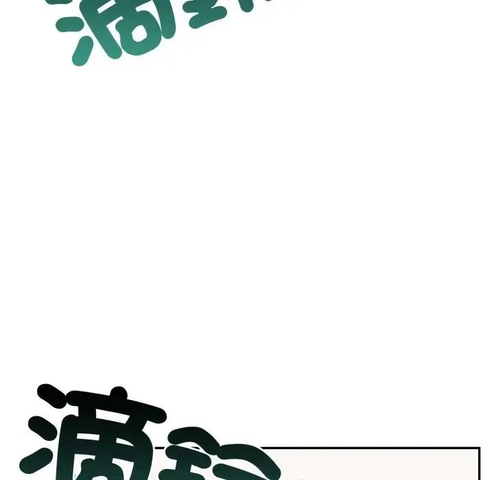 第3话 125