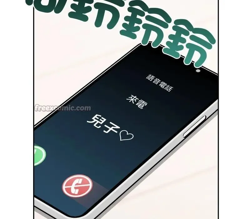第3话 126