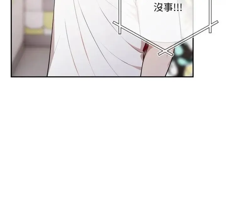 第3话 151