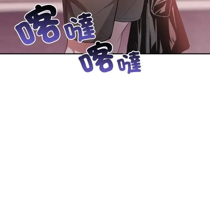 第4话 9