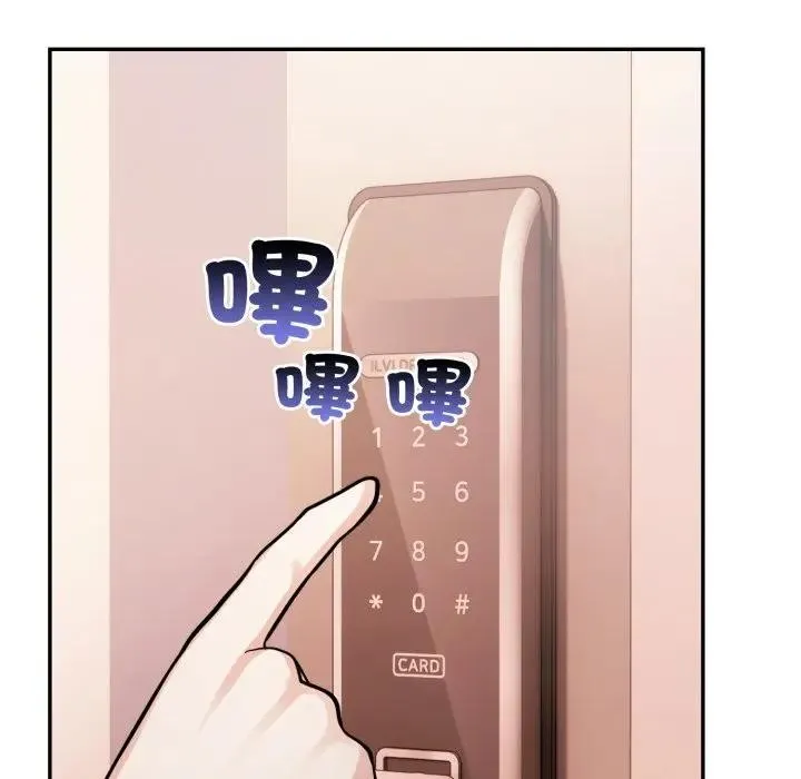 第4话 16