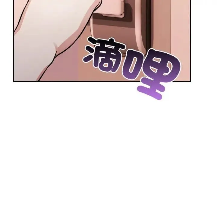 第4话 17