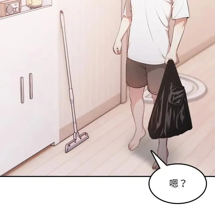 第4话 19