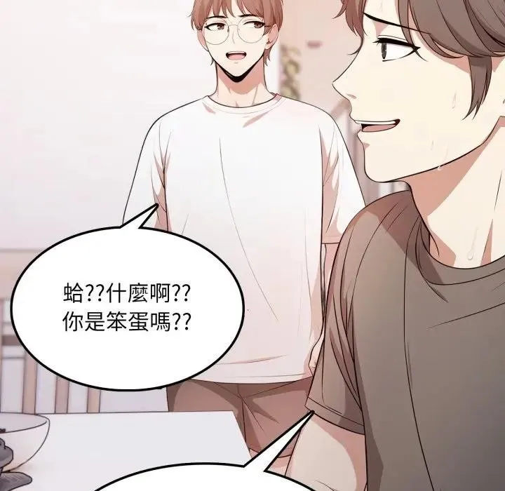 第4话 27