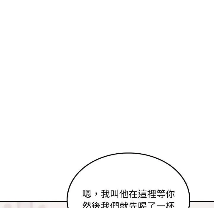 第4话 29