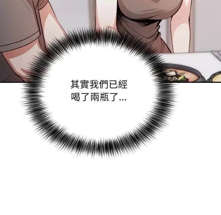 第4话 31