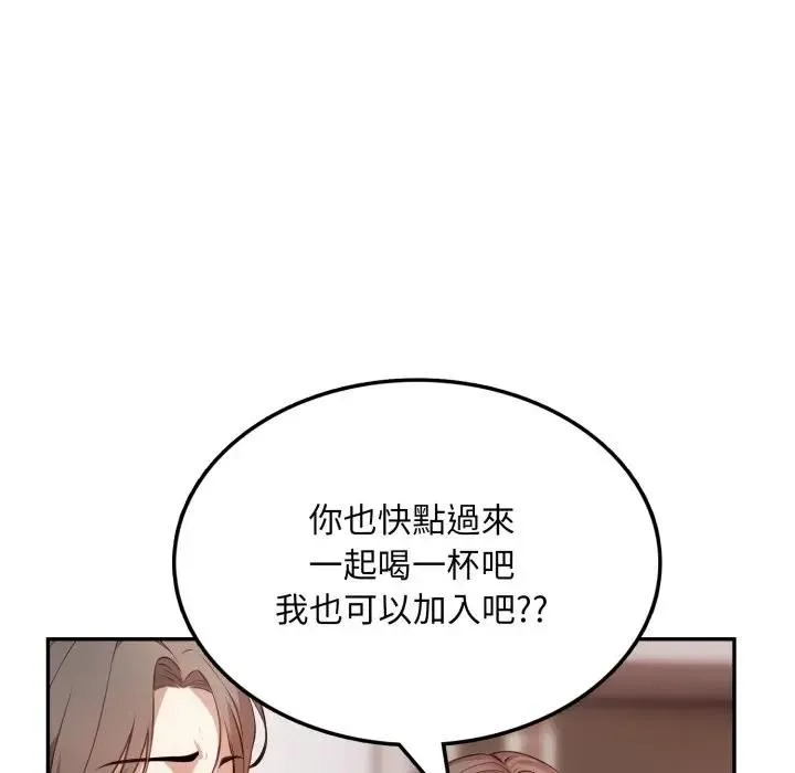 第4话 35