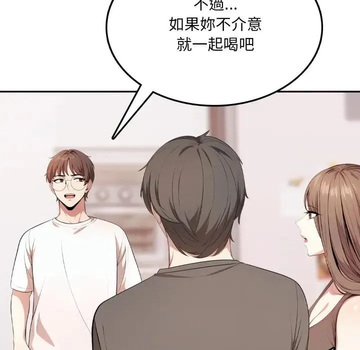 第4话 38
