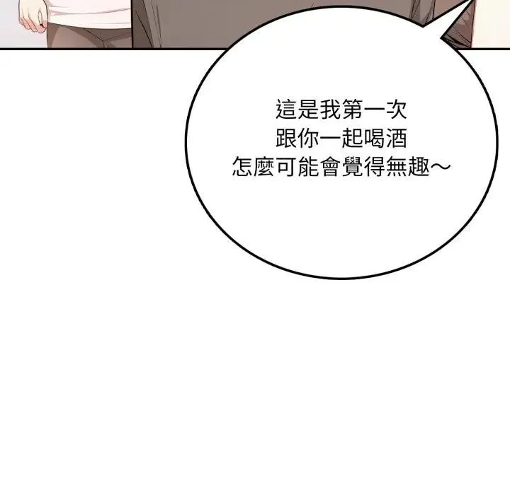 第4话 39