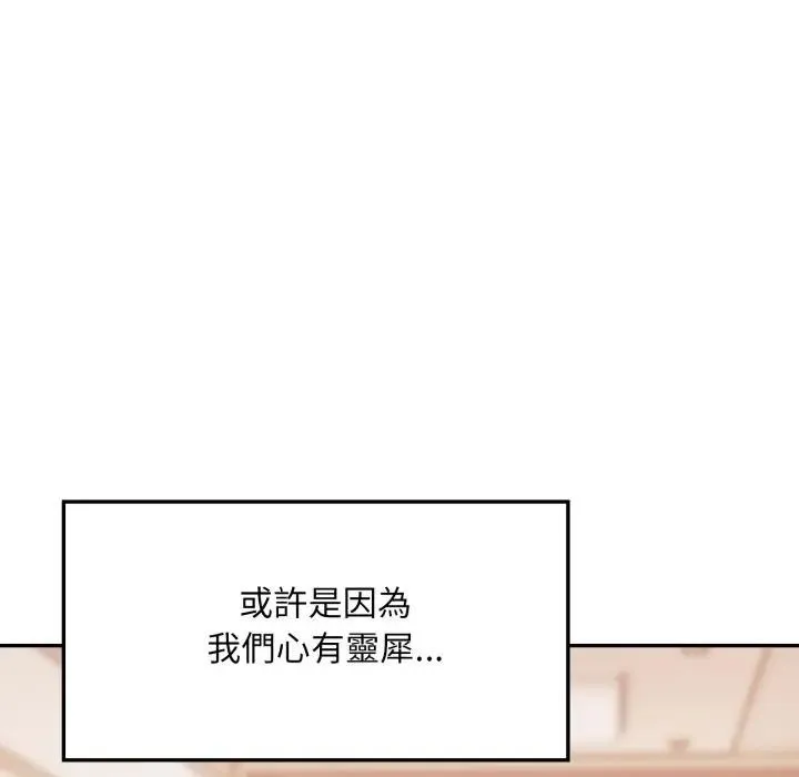 第4话 49