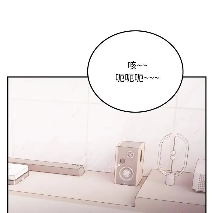 第4话 62