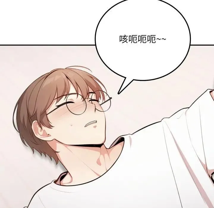 第4话 64