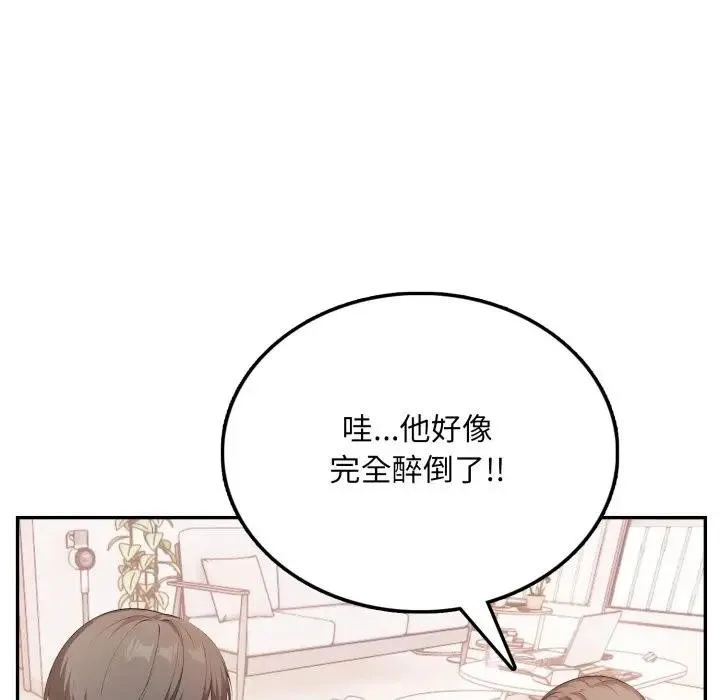 第4话 68