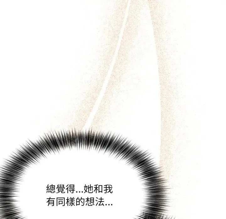 第4话 76