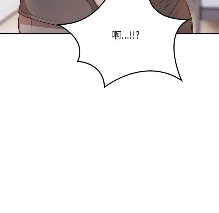 第4话 81