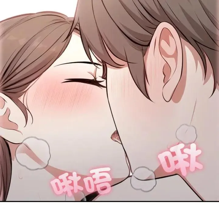 第4话 90
