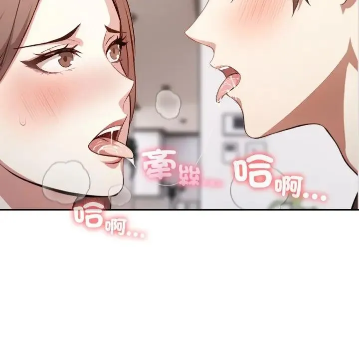 第4话 103