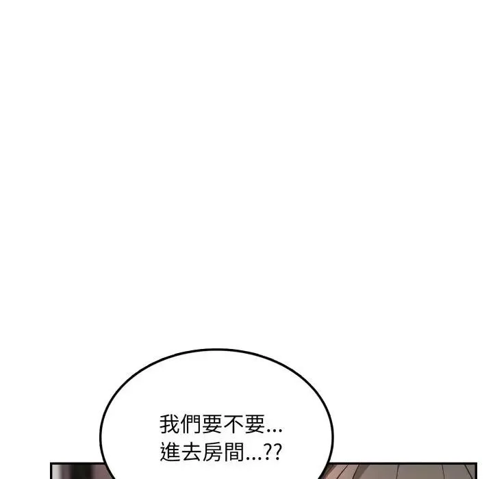 第4话 104
