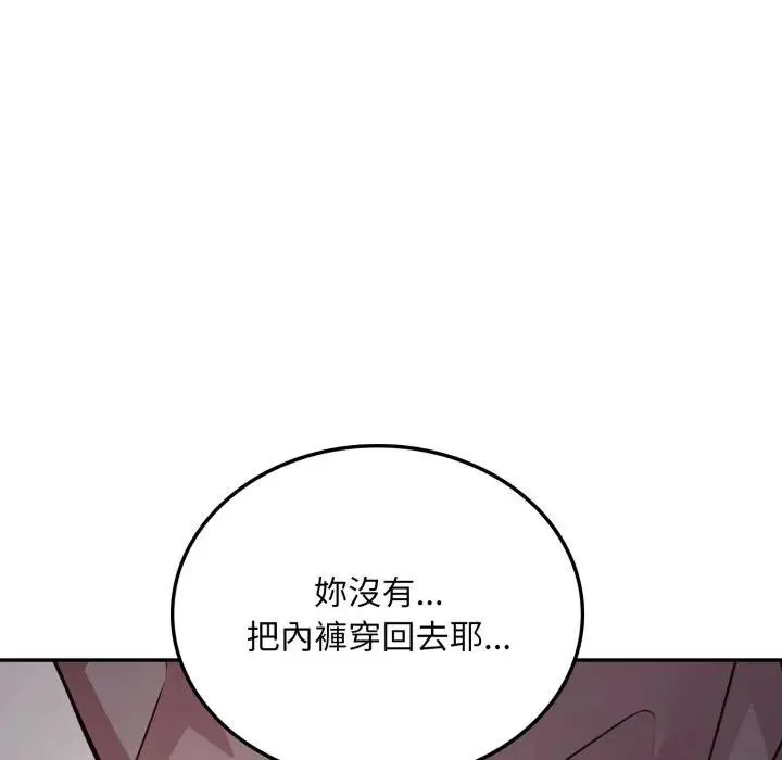 第4话 115
