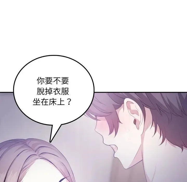 第4话 128