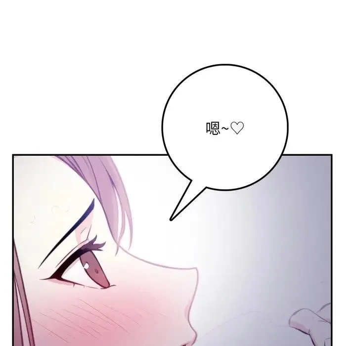 第4话 139