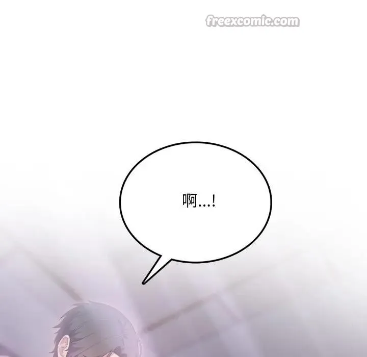 第4话 152