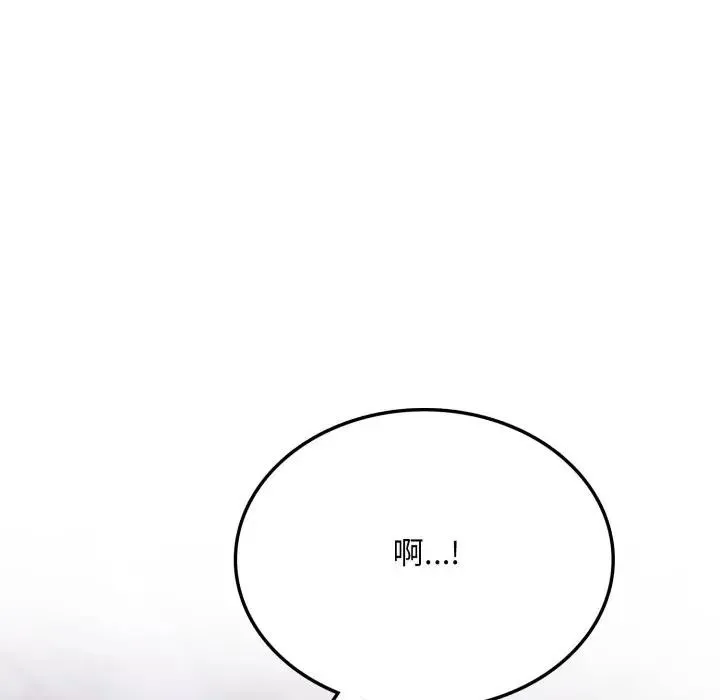 第5话 10
