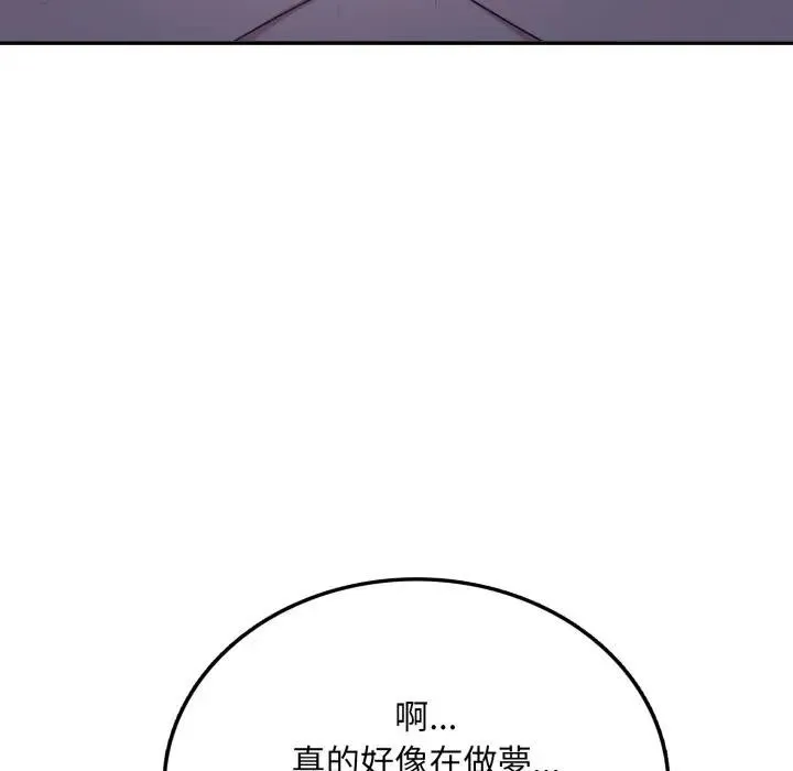 第5话 22