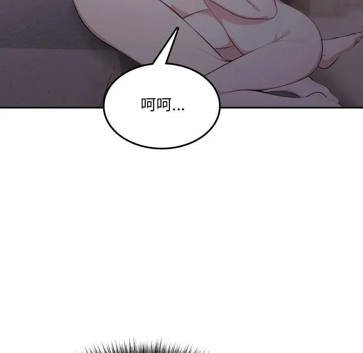 第5话 24