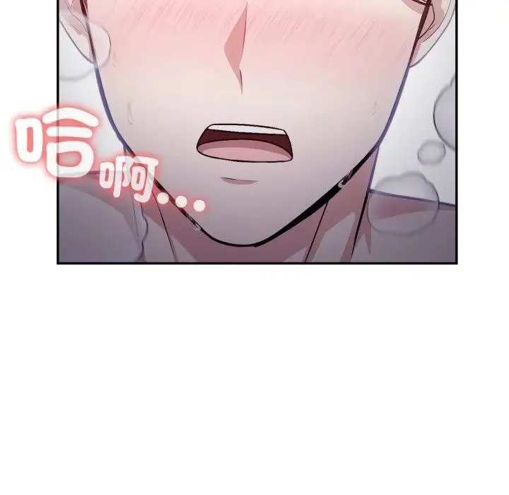 第5话 26