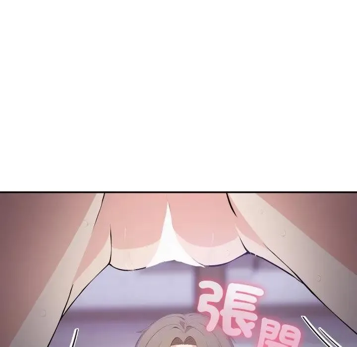 第5话 38