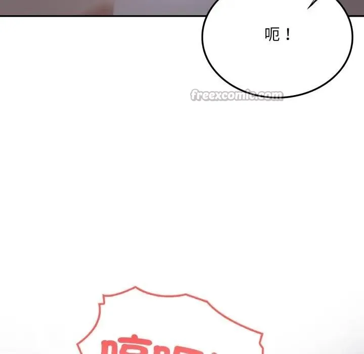 第5话 42