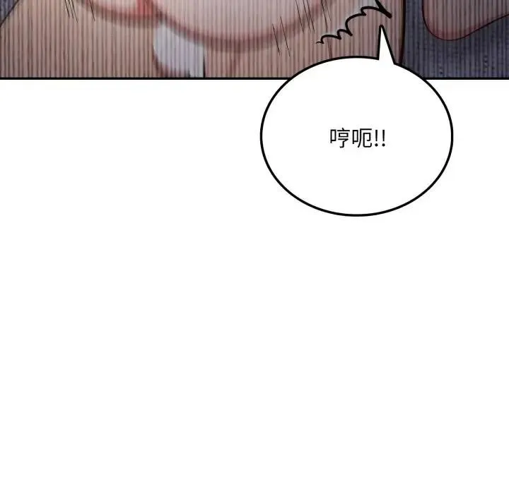 第5话 45