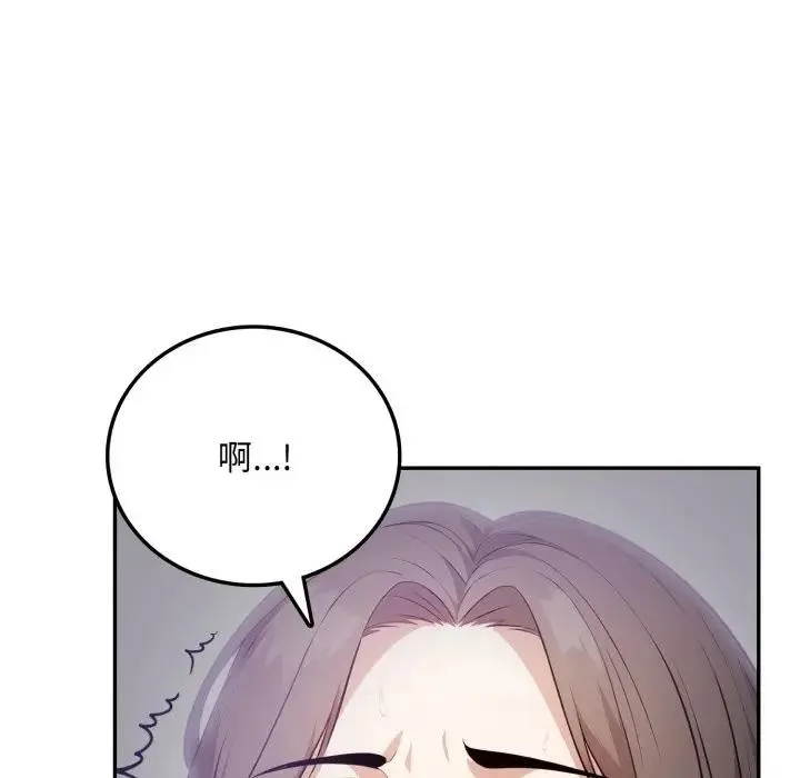第5话 46