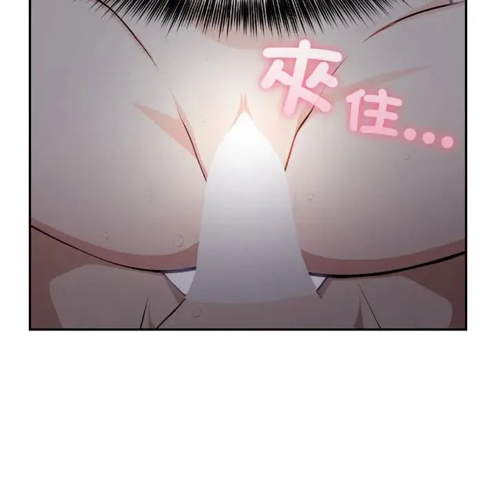 第5话 49