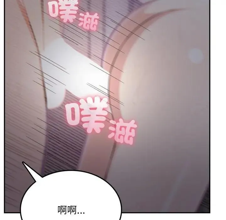 第5话 81