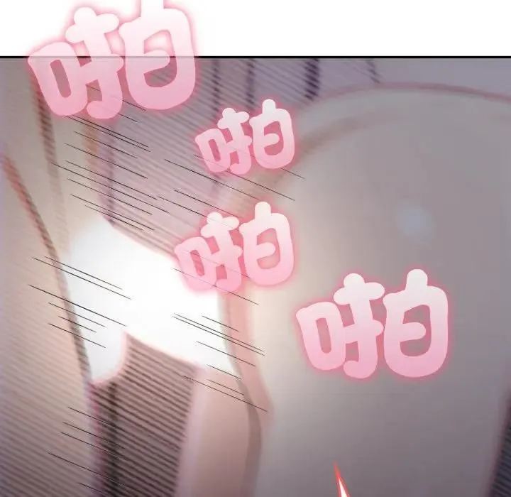 第5话 90