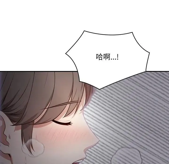 第5话 92
