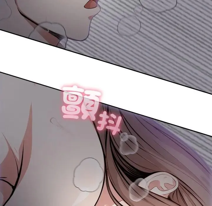 第5话 93