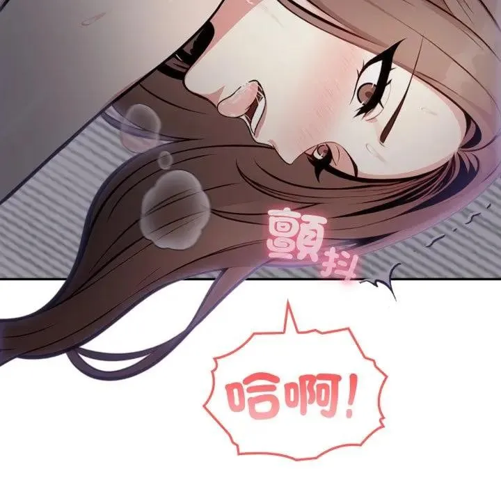 第5话 94