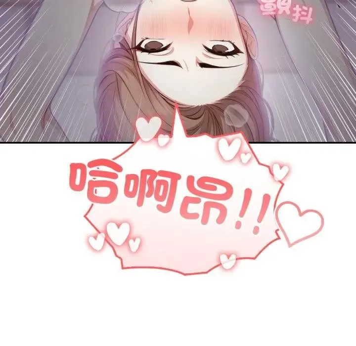 第5话 97