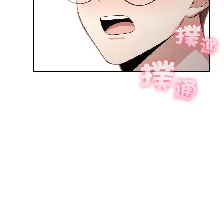 第5话 153