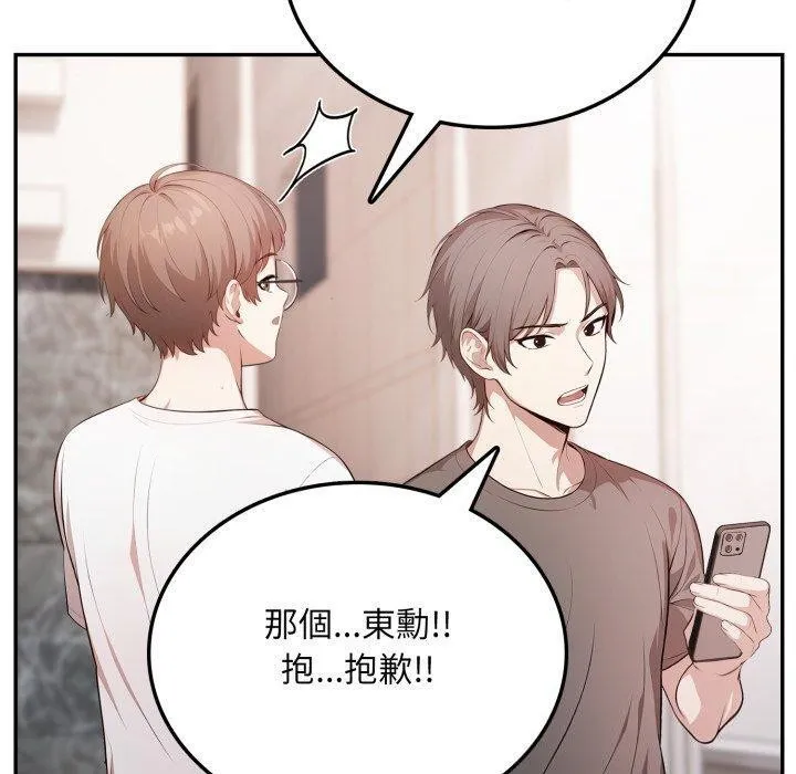 第6话 40